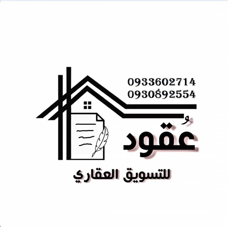 شقتين في مبنى واحد في منطقة المحافظة